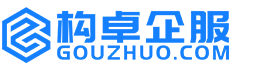 银川康能知识产权服务平台